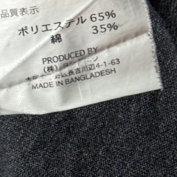 Peanuts Charlie Brown Flying Ace Kids Size Small Graphic T-Shirt - Picture 7 of 8